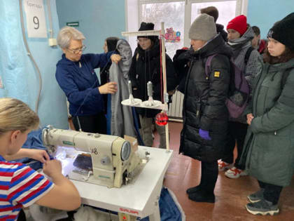 Фестиваль профессий