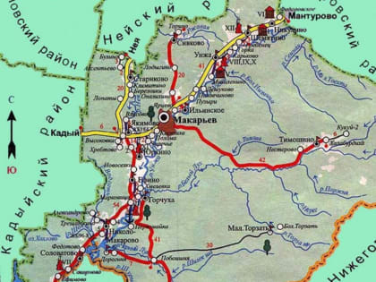 Идея преобразования еще одного района Костромской области в округ встречает сопротивление