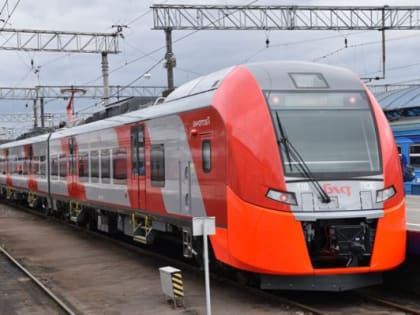 Из Костромы в Москву на 26 февраля назначена дополнительная «Ласточка»