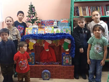 Зимние праздники в Клементьевской библиотеке