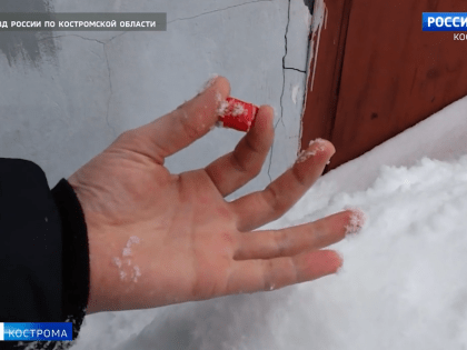 В Костроме будут судить 50-летнего наркозакладчика из Ярославля