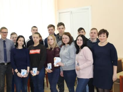 Стартуют мероприятия, посвященные  Дню молодого избирателя