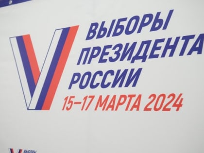 Чтобы высказать свое мнение