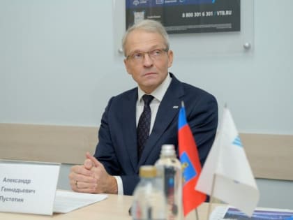 ВТБ: жители Костромы стали чаще покупать автомобили в кредит жилье