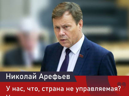Растущие цены на дизельное топливо ставят под удар работу агропромышленного комплекса и не только