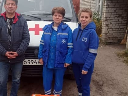 Спасибо за спасение