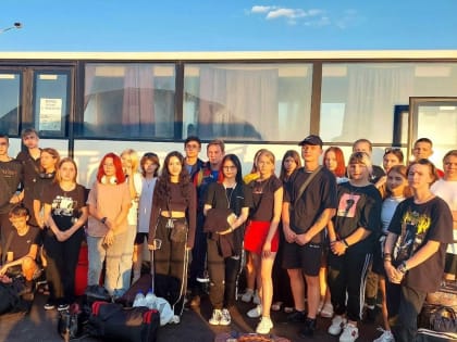 Университетская смена "Кострома заводит" стартовала!