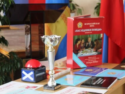 Растим патриотов: Макарьевские «Наследники Победы» помнят своих героев