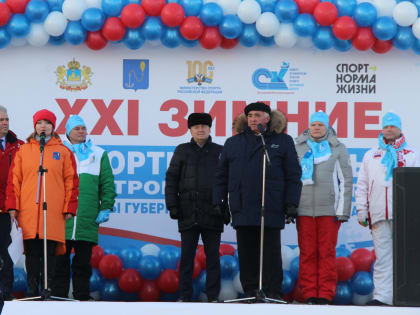 Сегодня в городе Буе состоялось торжественное открытие XXI Зимних игр зимних спортивных игр на призы губернатора Костромской области