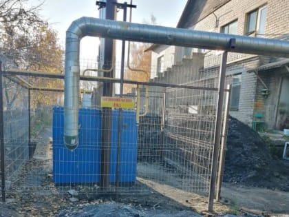 К теплу подключены все соцучреждения и жилой фонд Сусанинского района Костромской области