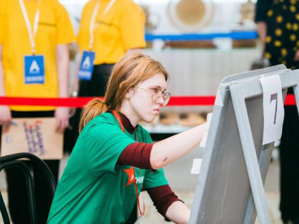 Названы имена костромичей – победителей регионального чемпионата «Абилимпикс»