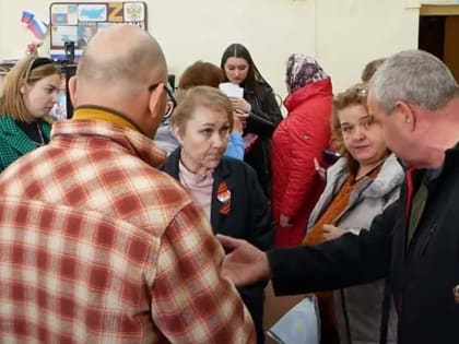 Конфликт продолжается