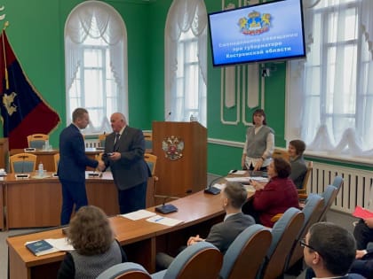 Приказом Минпросвещения директору костромского Департамента образования присвоено почетное звание