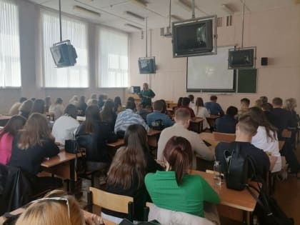 В помощь выпускнику: Россельхозбанк рассказал студентам Костромской ГСХА о возможностях платформы «Я в агро»