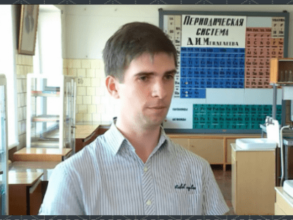 Педагог из Костромы представит регион на Всероссийском конкурсе «Мастер года»