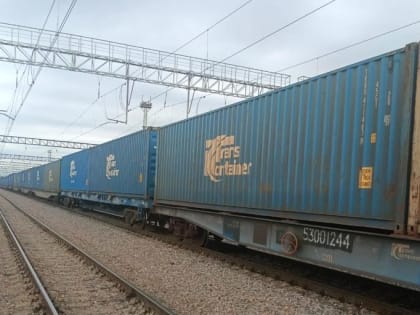 Из Костромы в Китай запустили скоростной поезд