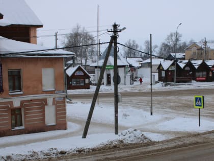 Заявка на подключение электромощностей - теперь онлайн