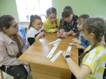 Квест «Сказочник лукоморья»