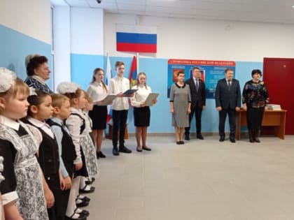 В новую школу с добрыми напутствиями