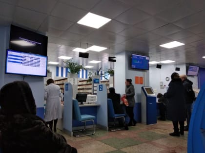 Искусственный интеллект начнет ставить диагнозы в поликлиниках Костромы