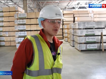 Рабочие кадры для костромских предприятий начнут готовить со школьной скамьи