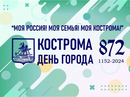 Улучшение медицинских услуг в Олекминске