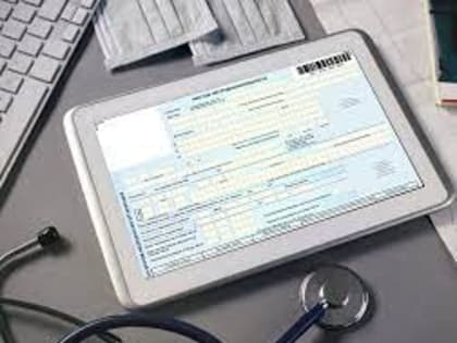 Более 240 тысяч  электронных больничных было оформлено  в Костромской области  в 2023 году