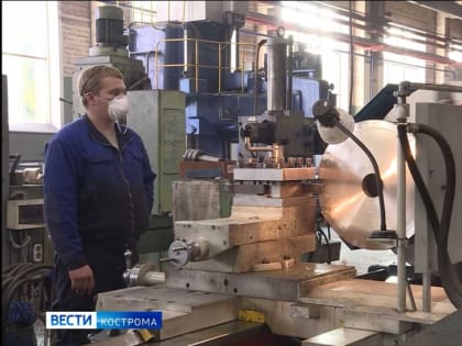 Работодателям в Костроме могут возместить часть затрат на охрану труда