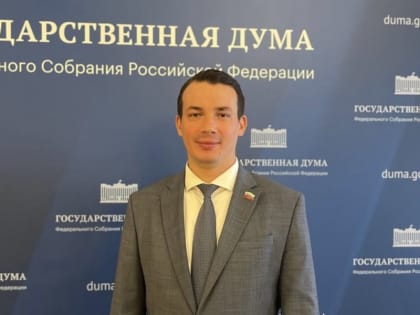 Руслан Фёдоров предложил дать право сотрудникам предприятий работать удаленно в случае болезни детей