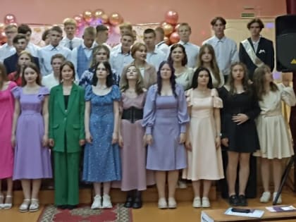 В добрый путь, выпускники!