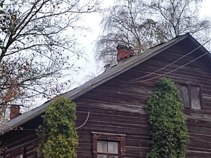 Так жить нельзя!