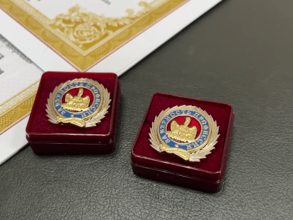 Лучших костромских работников сферы образования наградят «За верность профессии»