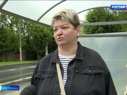 Работа общественного транспорта в Костроме пока не дотягивает до идеала