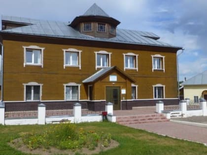 Для удобства клиентов