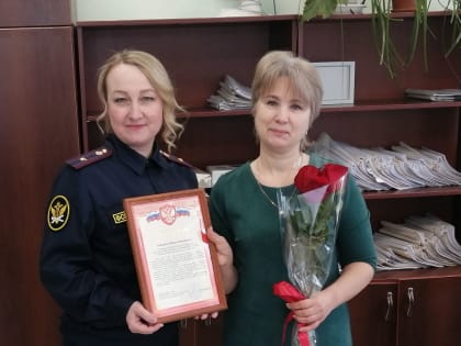 На службе закона