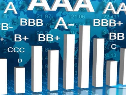 Эксперты подтвердили умеренный уровень кредитоспособности Костромской области