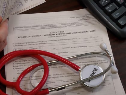 В области может появиться социальная карта костромича