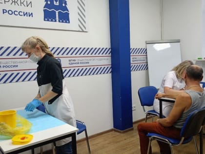 Новая вакцинация в городе: начало работы пункта