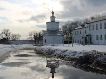 ​Ежедневный прогноз погоды