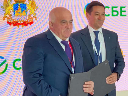 В новой транспортной системе в Костроме внедрят самые современные цифровые технологии