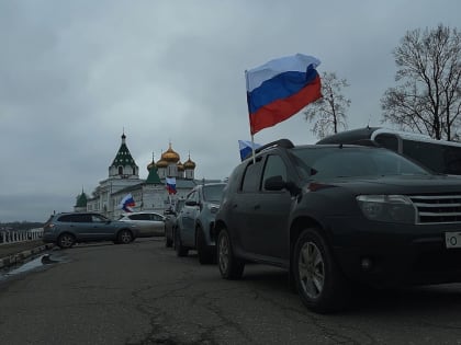 Праздничные мероприятия прошли во всех муниципальных образованиях региона