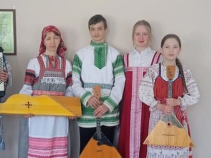 Поздравляем!