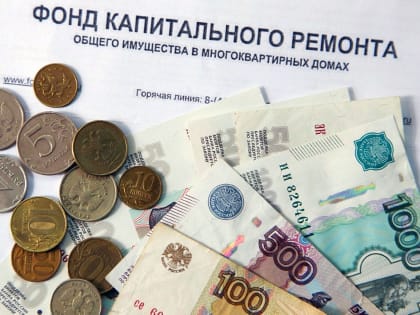 Для своевременного ремонта домов