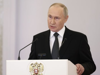 Владимир Путин объявил о том, что будет участвовать в президентских выборах в 2024 году