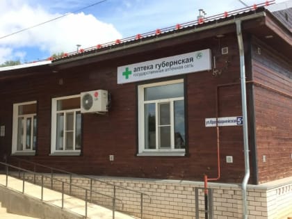 “Алкоголь купишь, а лекарства — нет”: в Костромской области не хватает круглосуточных аптек