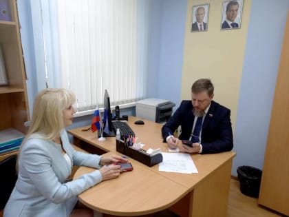 В Костроме провели первый онлайн-вебинар по повышению финансовой грамотности