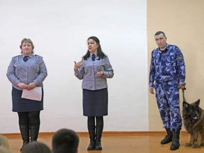 Сотрудники СИЗО-2 УФСИН России по Костромской области рассказали учащимся лицея №3 города Галич о специфике службы в УИС