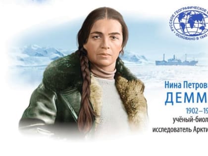 Молодые ученые Костромской области могут представить на конкурс форума «Шаг в будущее» свои исследовательские работы
