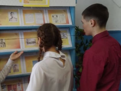 Подвиг Матросова