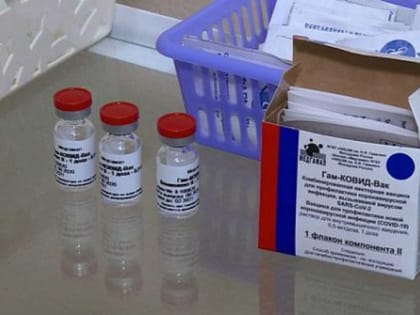 Прививайтесь и будьте здоровы!